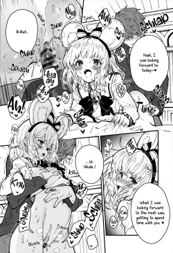 Page 13 of Vikala-chan to Ichaicha Suru Hon 8 Satsume