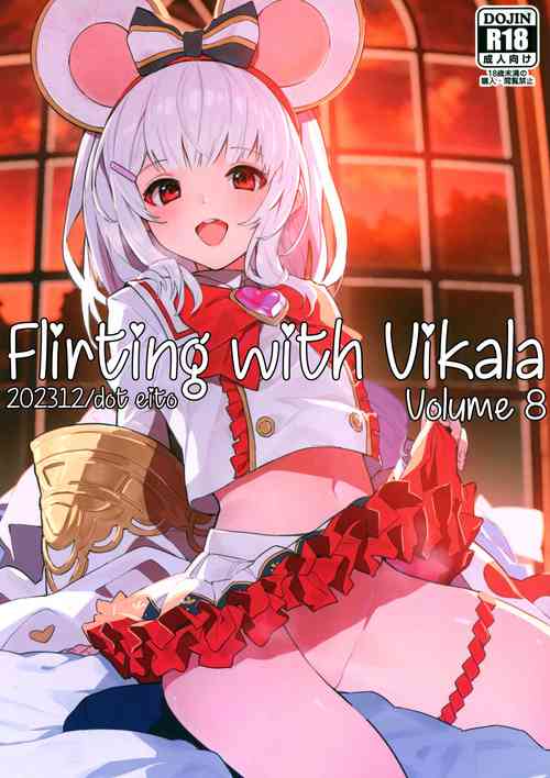 Download Vikala-chan to Ichaicha Suru Hon 8 Satsume
