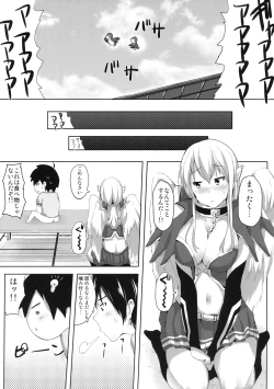 Page 6 of Sora no Astraea