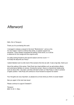 Page 27 of Fushoku Tensei 2