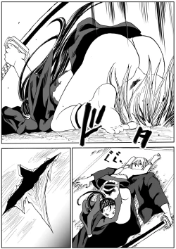 Page 24 of shinobino zanra vol.1~3