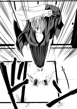 Page 27 of shinobino zanra vol.1~3