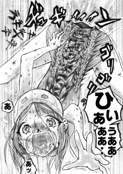 Page 190 of sukusui senshi ryona manga vol.1~11