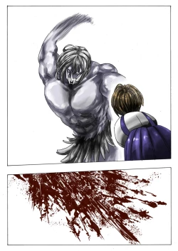 Page 209 of sukusui senshi ryona manga vol.1~11