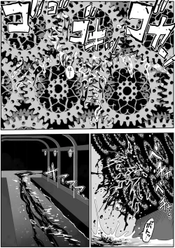 Page 562 of sukusui senshi ryona manga vol.1~11