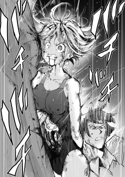 Page 645 of sukusui senshi ryona manga vol.1~11