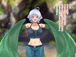 Page 30 of Monsuta musume tachi to TS