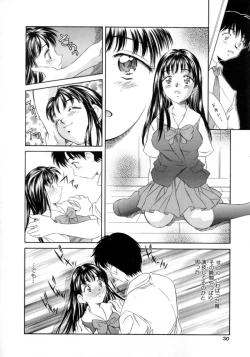 Page 30 of Natsu no Time Machine