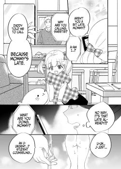 Page 43 of AkogareMarried Female Teacher Gets Blackmailed & Cucked