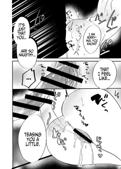 Page 54 of AkogareMarried Female Teacher Gets Blackmailed & Cucked