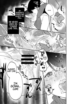 Page 59 of AkogareMarried Female Teacher Gets Blackmailed & Cucked