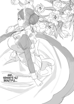 Page 69 of AkogareMarried Female Teacher Gets Blackmailed & Cucked