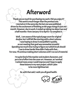 Page 80 of AkogareMarried Female Teacher Gets Blackmailed & Cucked