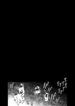 Page 39 of Yometori Hitorikakurebo | 捕妻的一人捉迷藏