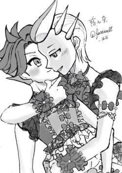 Page 41 of Senpai! Ore ni soudan shite yo ne