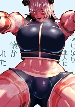 Page 134 of bekobeko