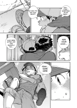 Page 8 of Monthly Shounen Zoom 2024-05