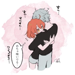 Page 11 of Chikara do guda ♀ matome