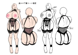 Page 81 of Seiki Matching Appli de Deatta Karada no Aishou dake wa Saikou no Onna 4