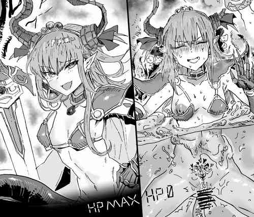 Download 《勇者开发》