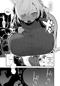 Page 17 of Hakobune Ero Matome Hon