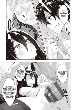 Page 18 of Isekai Kita node Sukebe Skill de Zenryoku Ouka Shiyou to Omou 11Shame | I Came to Another World, So I Think I'm Gonna Enjoy My Sex Skills to the Fullest! 11th Shot