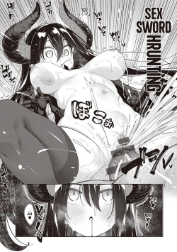 Page 19 of Isekai Kita node Sukebe Skill de Zenryoku Ouka Shiyou to Omou 11Shame | I Came to Another World, So I Think I'm Gonna Enjoy My Sex Skills to the Fullest! 11th Shot