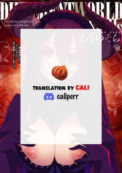 Page 39 of Isekai Kita node Sukebe Skill de Zenryoku Ouka Shiyou to Omou 11Shame | I Came to Another World, So I Think I'm Gonna Enjoy My Sex Skills to the Fullest! 11th Shot