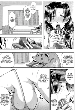 Page 10 of Tsuma wa Instructor - MY WIFE IS BAWDY INSTRUCTOR Ch. 2