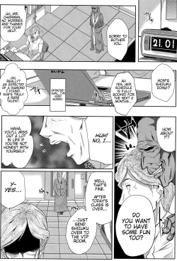 Page 2 of Tsuma wa Instructor - MY WIFE IS BAWDY INSTRUCTOR Ch. 2