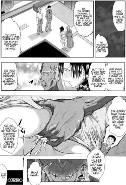 Page 38 of Tsuma wa Instructor - MY WIFE IS BAWDY INSTRUCTOR Ch. 2