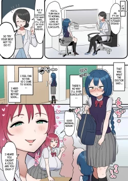 Page 4 of Totsuzen Chinpo ga Haete Shimatta Majime Joshi, Tomodachi to Koubi Suru | The Serious girl Suddenly Grows a Dick and Fucks Her Friend