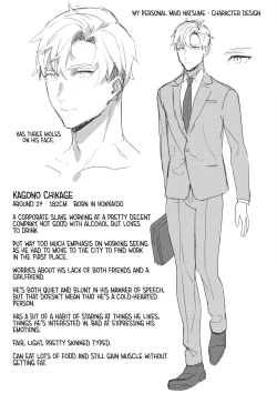 Page 32 of Tensei Shitara Ero Trap Dungeon no Inma ni Natteta kedo Akarui Isekai Seikatsu o Mezashite Chijou ni Demasu | My Personal Maid Natsume