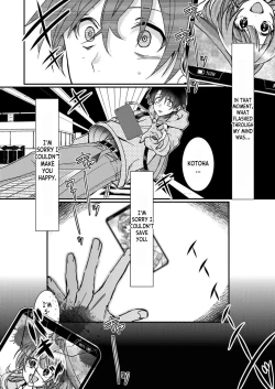 Page 16 of Eroge Sekai ni Tensei Shita ore ga, Oshi e no ai de Netorare Hiroin o Shiawaseni Suru. ch.1