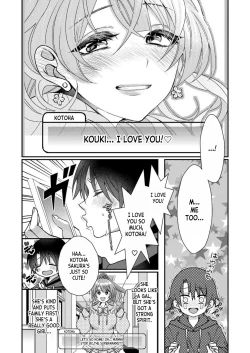 Page 8 of Eroge Sekai ni Tensei Shita ore ga, Oshi e no ai de Netorare Hiroin o Shiawaseni Suru. ch.1