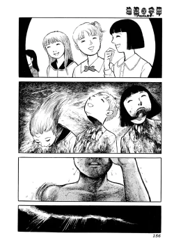 Page 154 of Jigoku no Kisetsu