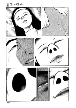 Page 157 of Jigoku no Kisetsu