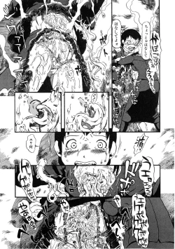 Page 38 of Jigoku no Kisetsu