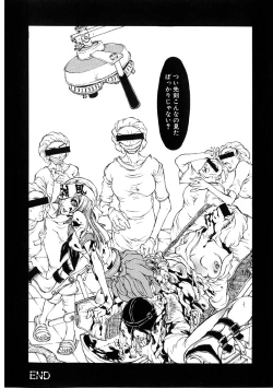 Page 78 of Jigoku no Kisetsu