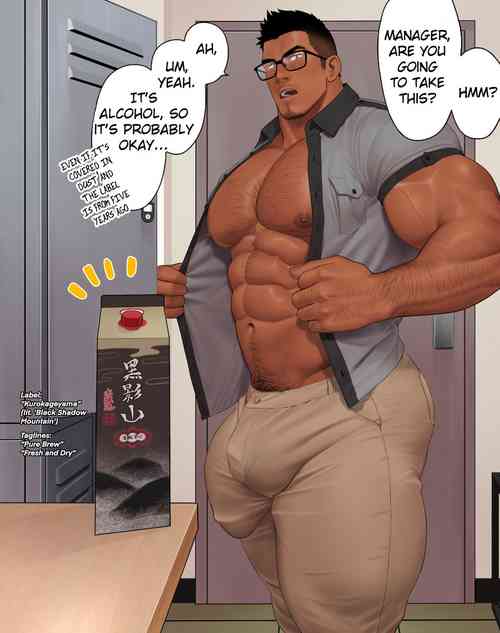 Download Yasashikute Kawaii BaitoTime 02