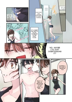 Page 27 of TSkko wa Suki Katte ni Karada o Tsukawarete Kizuitara Mesuochi Shitemashita~