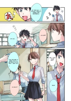 Page 6 of TSkko wa Suki Katte ni Karada o Tsukawarete Kizuitara Mesuochi Shitemashita~