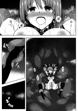Page 40 of Rankou Tenshi Artemis