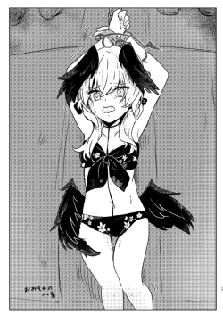 Page 17 of Koharu-chan ni Hidoi Koto Shicha, Dame!!