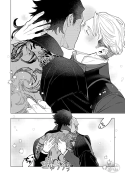 Page 156 of Hoshikuzu no Debutante | 玫瑰香的命定之星