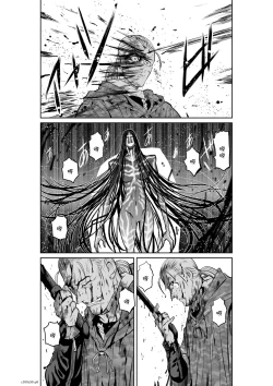 Page 353 of Chijou Hyakkai R18 Ch46-50地上100層