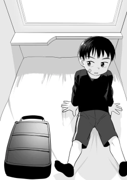 Page 34 of Yokoressha | Overnight Train