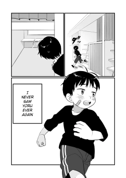 Page 35 of Yokoressha | Overnight Train