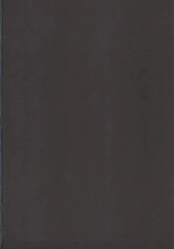 Page 18 of Sanaechan and the Anti-Declining Birthrate Committee