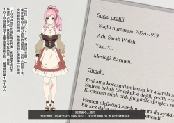 Page 15 of Mushikeinin no Oshigoto